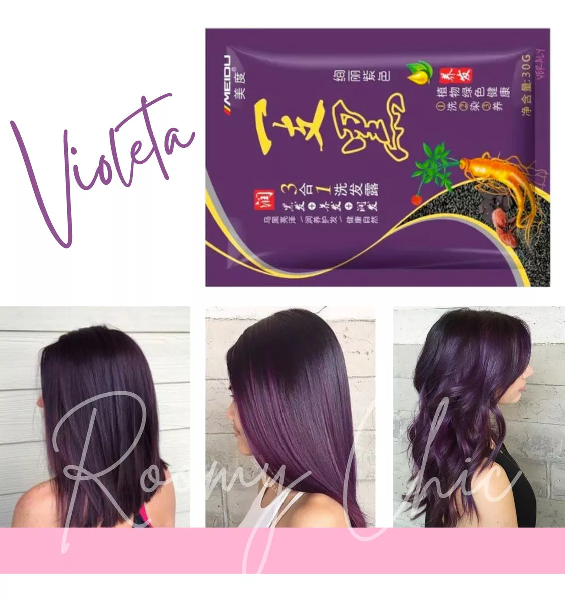 SHAMPOO COREANO CON TINTE VEGETAL - PAQUETE DE 5 SOBRES